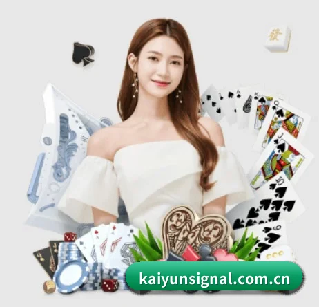 kaiyun APP